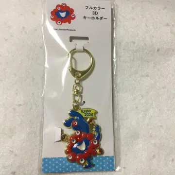 만박 풀컬러 3D 키링 미야쿠미야쿠 미사용