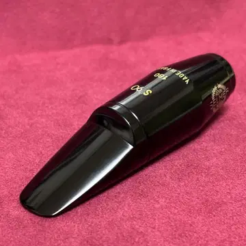 알토 S90 180 셀 마우스피스
