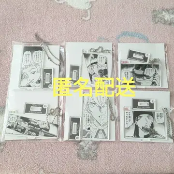 명탐정 코난 공식 앱 아크릴 키링 진 버번 라이 묶음 판매