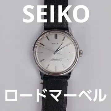 가동품 세이코 로드 마블 23석 5740-0010