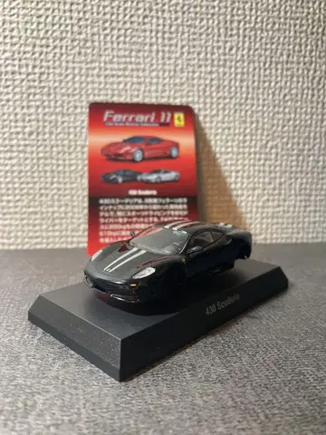 [ 미조립 ] Ferrari 430 Scuderia