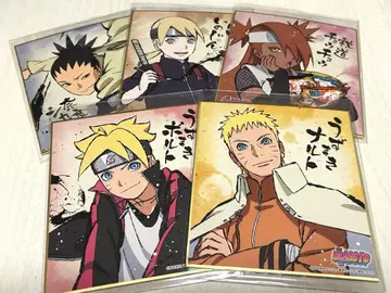 NARUTO 나루토 볼트 시카다이 이노진 쵸쵸 비주얼 색지