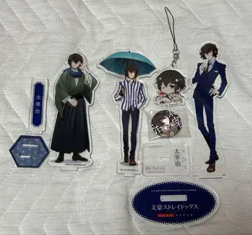 문호 스트레이독스 다자이 오사무 묶음 판매