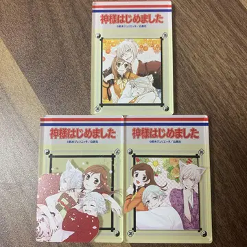 오늘부터 신령님 마그넷