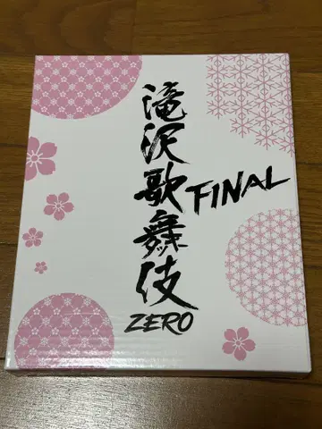 타키자와 가부키 ZERO FINAL 탁상 거울