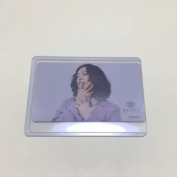 키타니 타츠야 카드 달력 2024