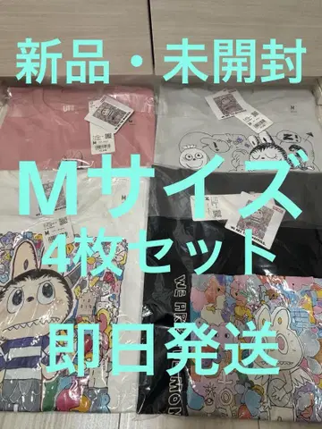 UNIQLO POPMART UT 러브브 유니클로 M 4장 세트