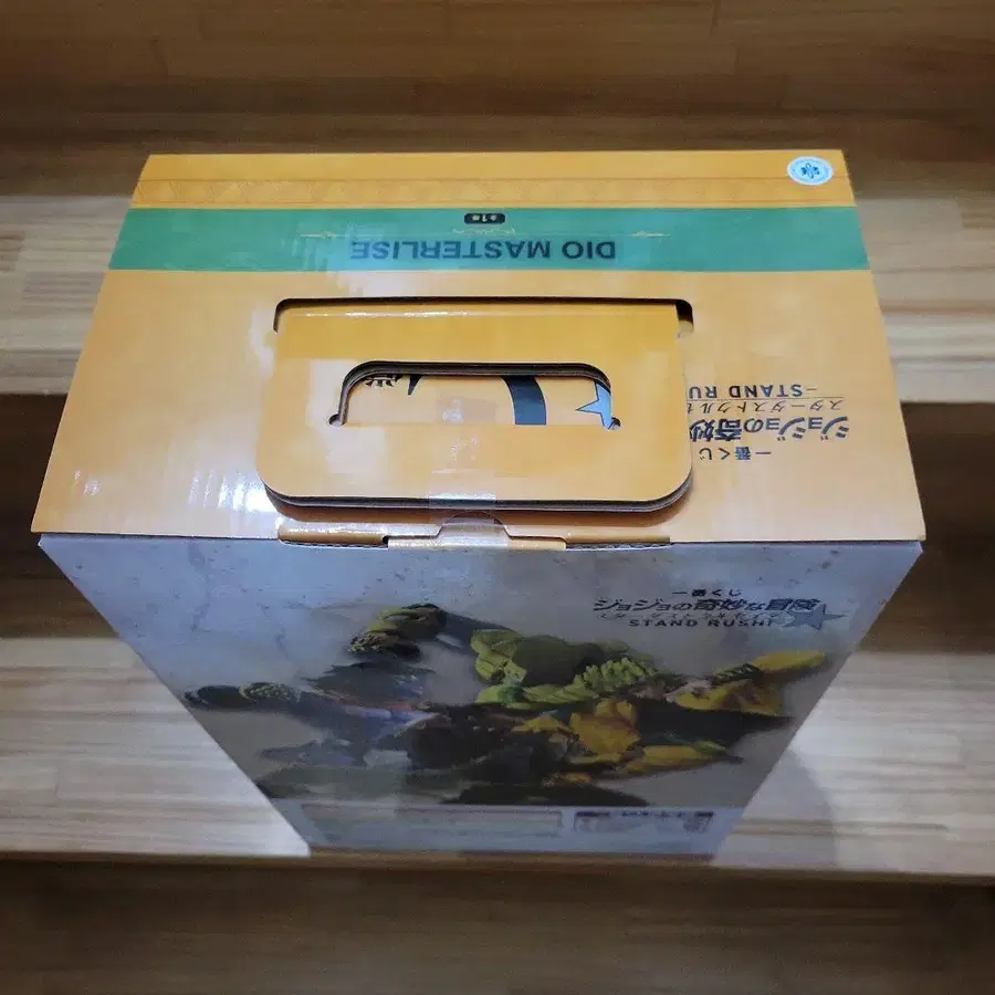 3번째 상품 이미지