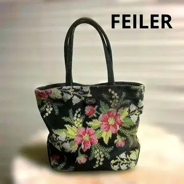 새상품급! FEILER (페이러) 변형 가능한 토트백