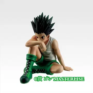 제일복권 HUNTER x HUNTER C상 곤 MASTERLISE