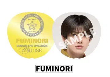 EBiDAN THE LIVE 2024 부채 BUDDiiS FUMINORI