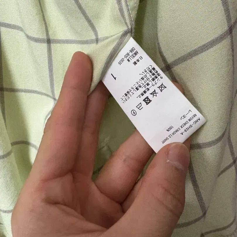 9번째 상품 이미지
