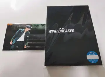 무대 WINDBREAKER Blu-ray 애니메이트 한정판
