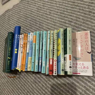운명을 끌어당기는 서적 세트
