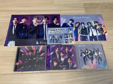 King&prince Mazy night CD 혜택 포함
