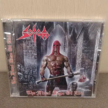 sodom the final sign of evil