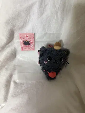 nctwish 밤 봉제 인형