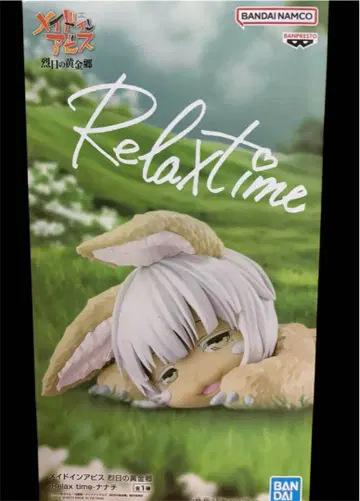 메이드 인 어비스 열일의 황금향 -Relax time- 나나치 피규어