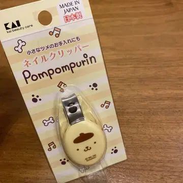 폼폼푸딩 네일 클리퍼