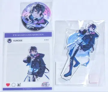 프라가리아 메모리즈 팬미팅 클로드