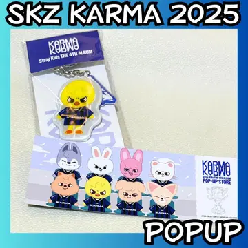 스키즈 POPUP SKZOO 필릭스 키링 티켓 포함 i511