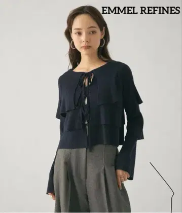 EMMEL REFINES 티어드 리본 2way 니트 워셔블