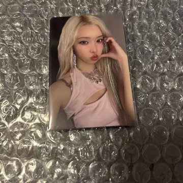 aespa 윈터 armageddon 도쿄돔 회장 한정판