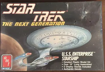 스타트렉 U.S.S. ENTERPRISE Starship 미개봉