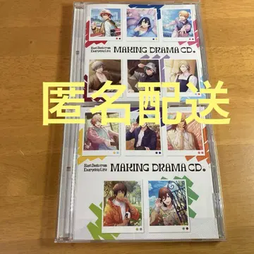 Best Shots from Everyday Life CD 상하권