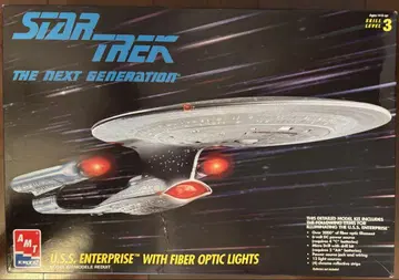 스타트렉 U.S.S. Enterprise 내부 가방 미개봉