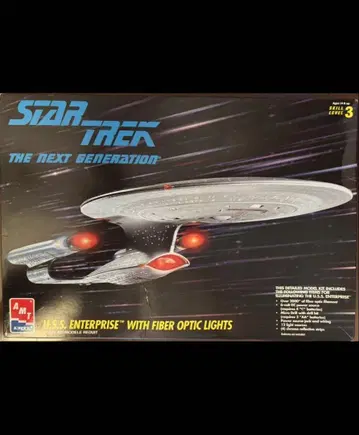 내부 가방 미개봉 스타트렉 U.S.S. Enterprise