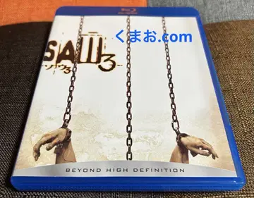 쏘우 3 Blu-ray [ 레어 단종 셀판 ]