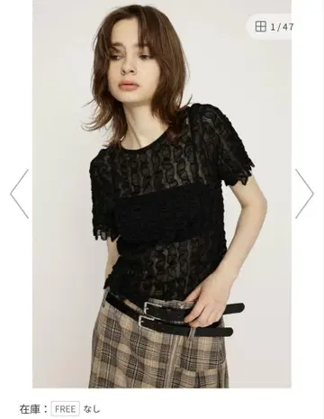 SLY SHEER 2WAY 상의