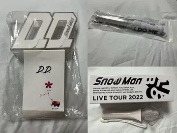 Snow Man 응원봉