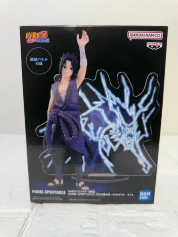 [ 미개봉 새상품 ] NARUTO 우치하 사스케 피규어