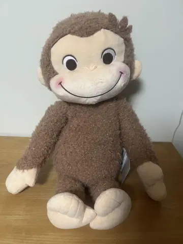 호기심 많은 조지 봉제 인형 약 30cm
