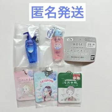 KOSE COSMEPORT 코세 미니어처 참 5종 세트