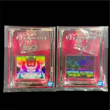 피버 기동전사 건담 유니콘 바나지 & 그래도! 참 익명 배송