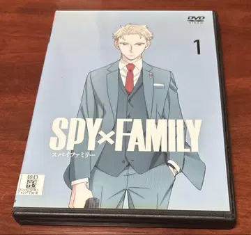 스파이 패밀리 전권 완결 세트 dvd