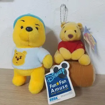 새상품 푸우 봉제 인형 세트