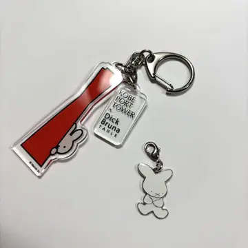 미피 고베 포트 타워 아크릴 키링 미피전