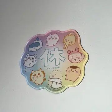 치이카와 (먼작귀) 캐릭터 마그넷 휴식 마그넷
