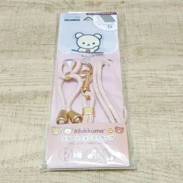 코리락쿠마 스마트폰 스트랩
