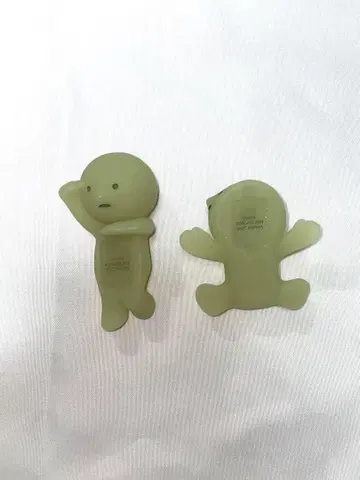 스미스키 히퍼스