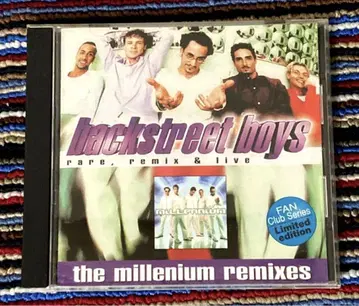 Backstreet Boys the millennium remixes