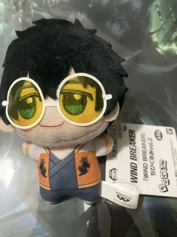 토가메 토게 WIND BREAKER SD 인형 봉제 인형 윈브레