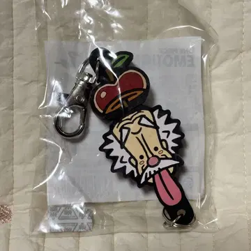 ONE PIECE EMOTION 한정판 Dr. 베가펑크 릴 키링 1개