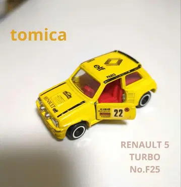 [ tomica ] 르노 5 터보 No.F25 일본제 상자 없음 미니카