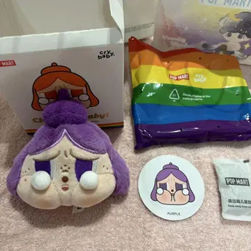 CRYBABY CHEER UP, BABY! 시리즈 purple