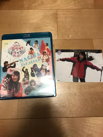 AKB48 LarmeR 사카구치 나기사 나기사의 미래! 드라이브!